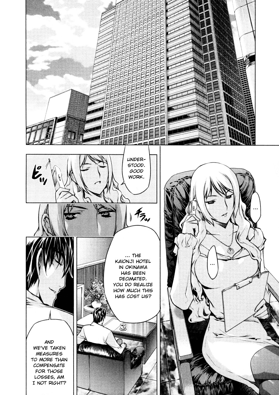 Kurokami Chapter 58 #10