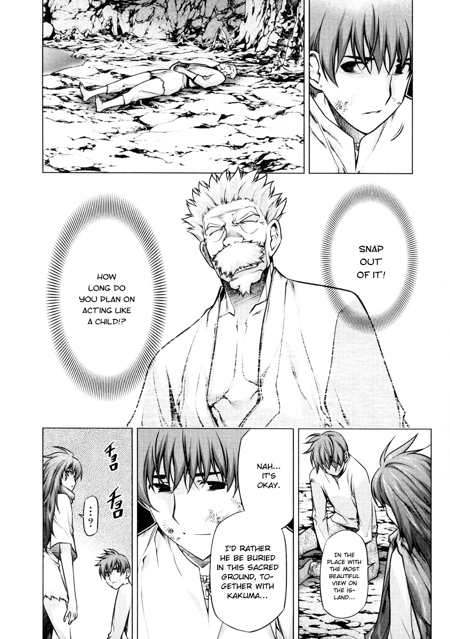 Kurokami Chapter 57 #4