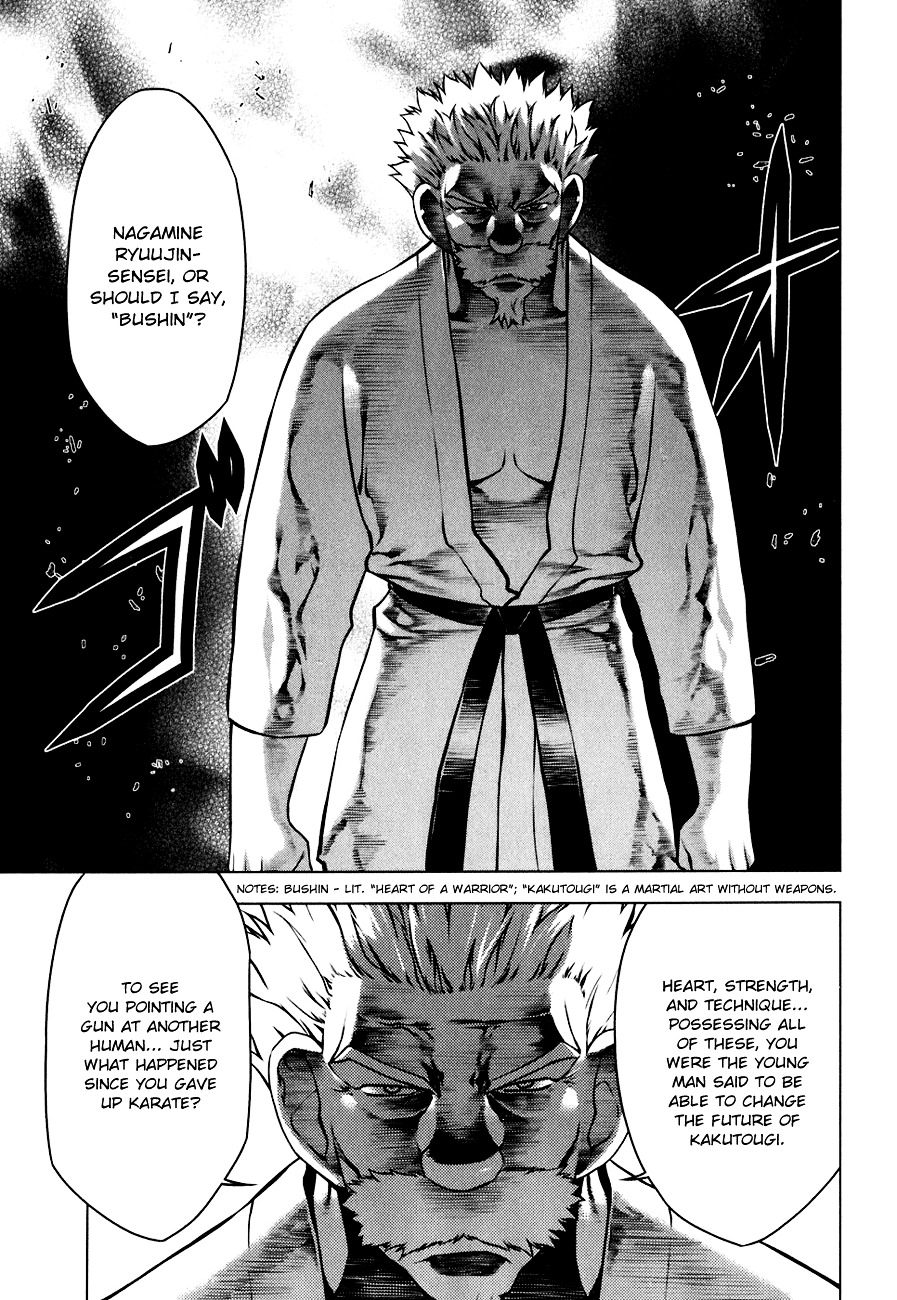 Kurokami Chapter 47 #19