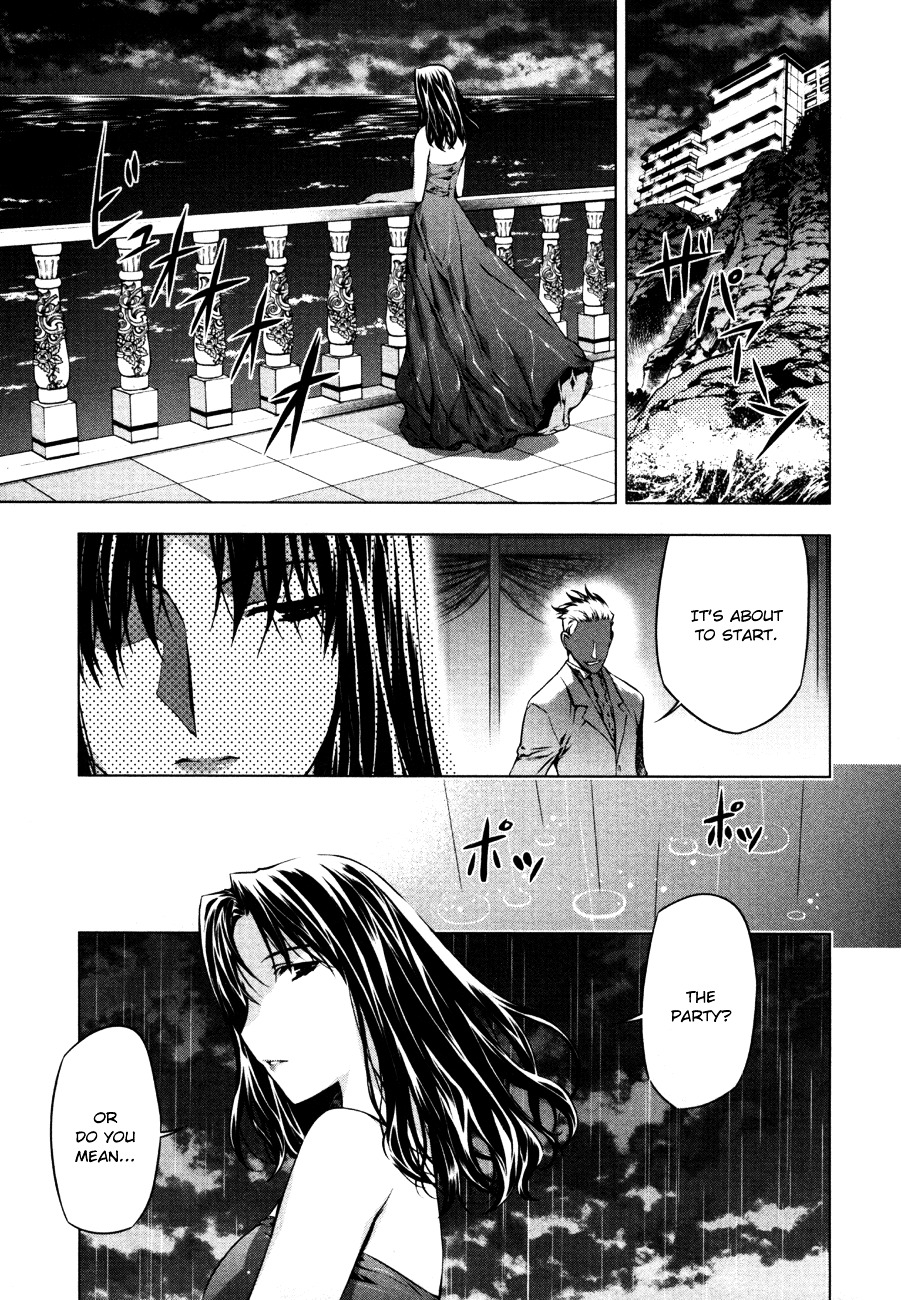 Kurokami Chapter 43 #9