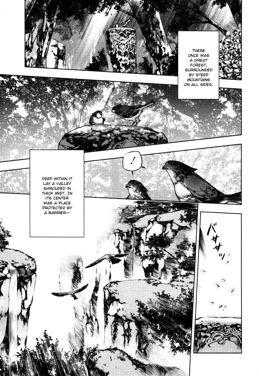 Kurokami Chapter 37 #5