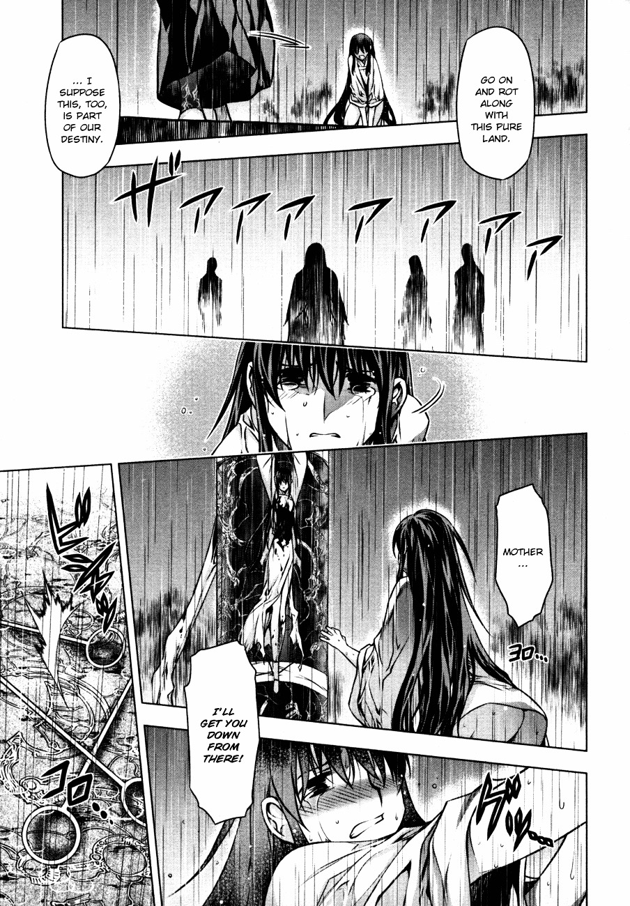 Kurokami Chapter 40 #13