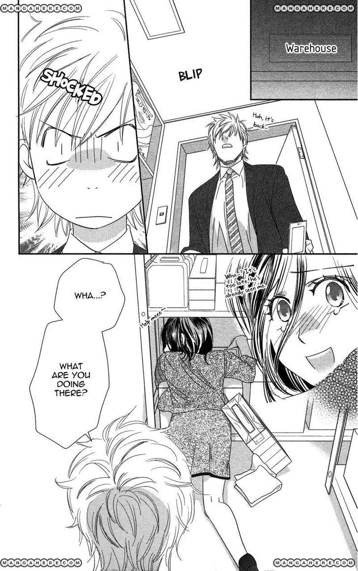 Kimi Wa Seiya Ni Uso Wo Tsuku Chapter 1 #26