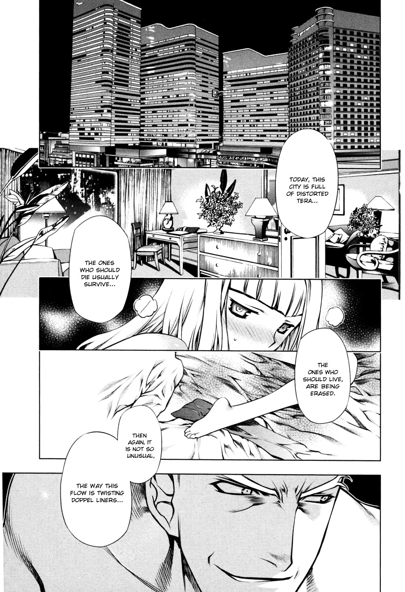 Kurokami Chapter 14 #6