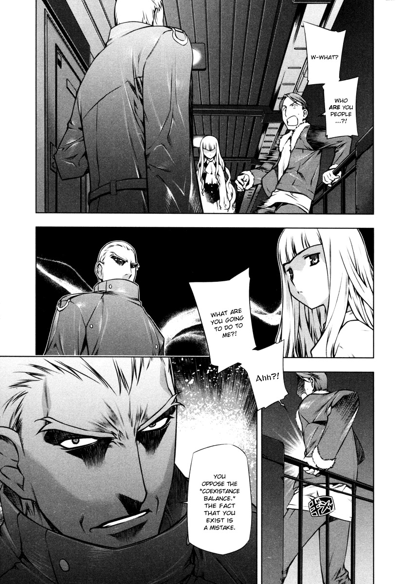 Kurokami Chapter 14 #19