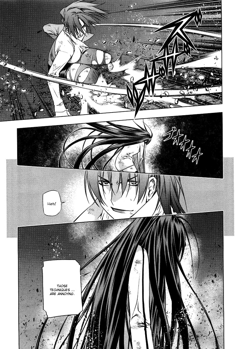 Kurokami Chapter 9 #19