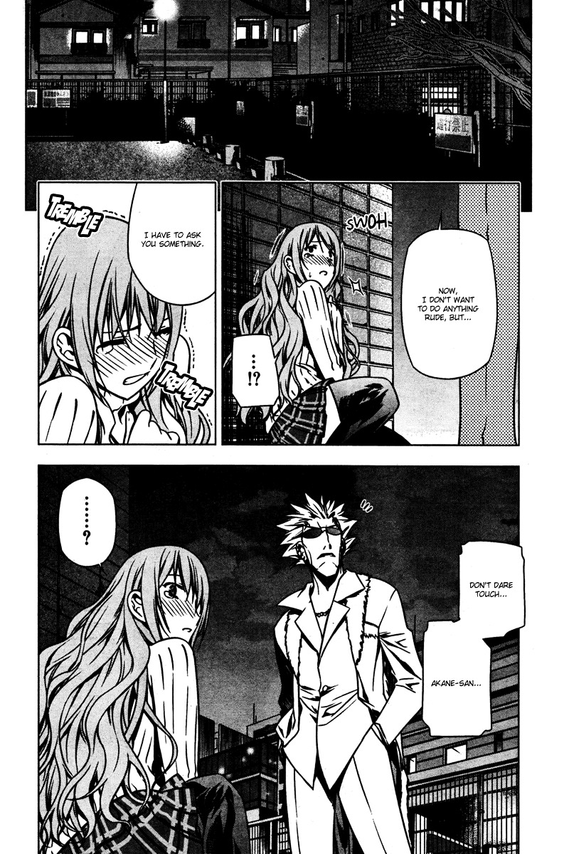 Kurokami Chapter 3 #22