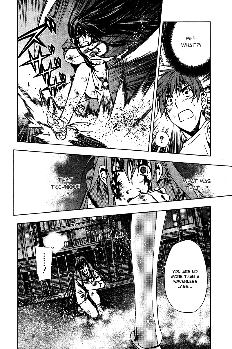 Kurokami Chapter 4 #9