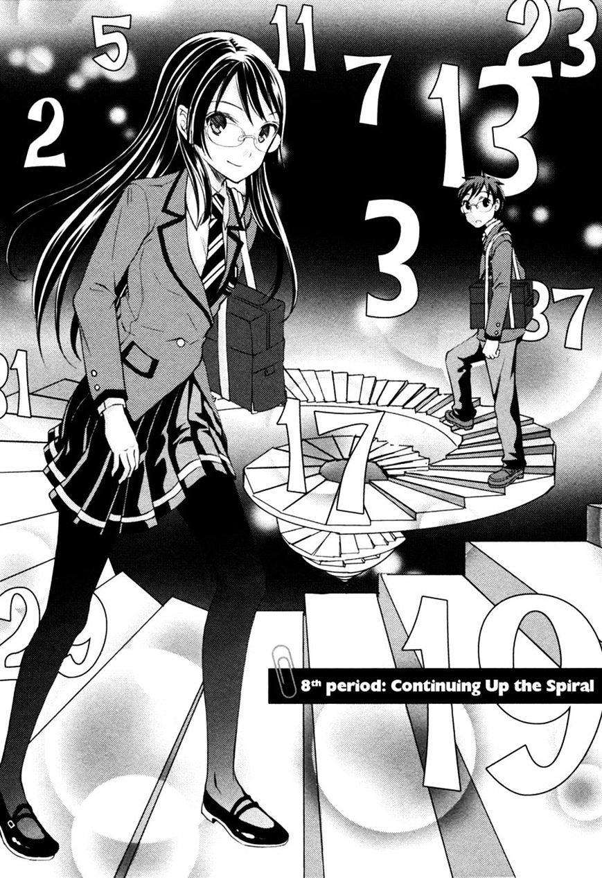 Suugaku Girl - Godel No Fukanzensei Teiri Chapter 8 #3