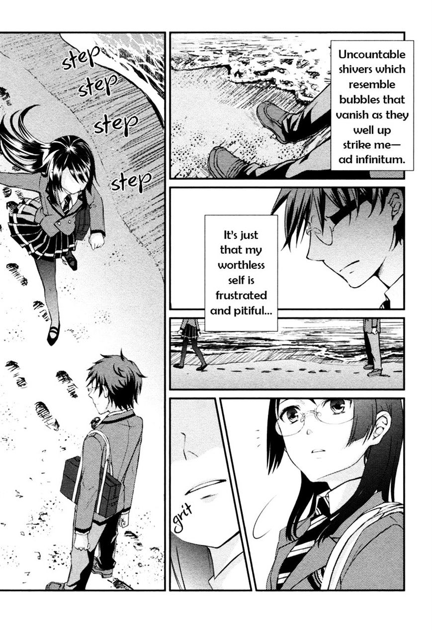 Suugaku Girl - Godel No Fukanzensei Teiri Chapter 8 #22