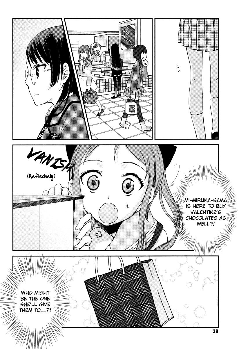 Suugaku Girl - Godel No Fukanzensei Teiri Chapter 7 #5