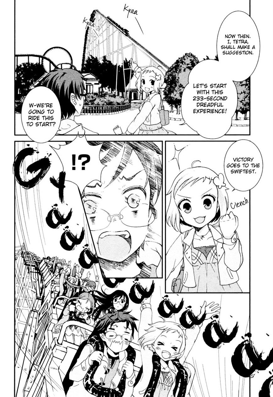 Suugaku Girl - Godel No Fukanzensei Teiri Chapter 6 #8