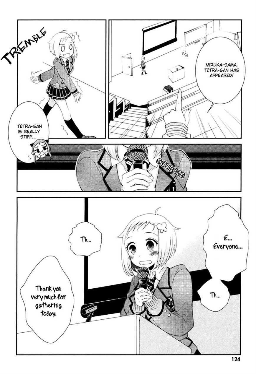 Suugaku Girl - Godel No Fukanzensei Teiri Chapter 4 #22