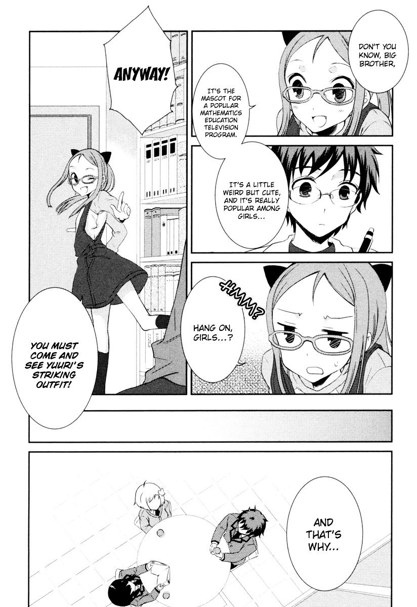 Suugaku Girl - Godel No Fukanzensei Teiri Chapter 1 #4