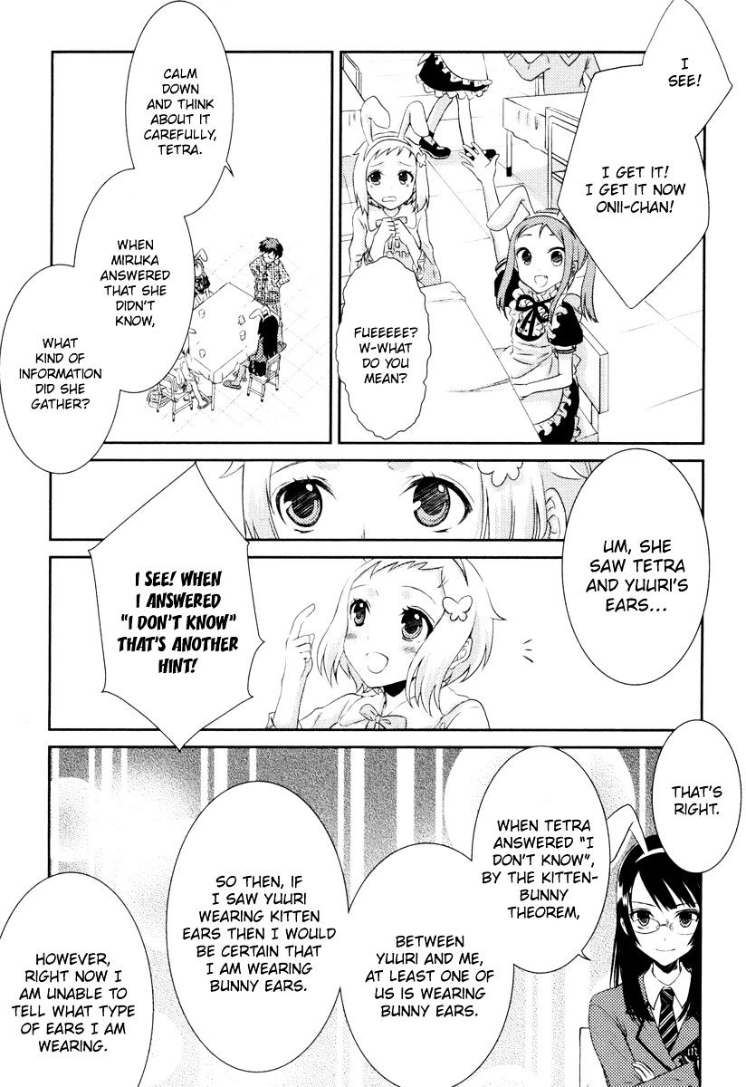 Suugaku Girl - Godel No Fukanzensei Teiri Chapter 1 #21