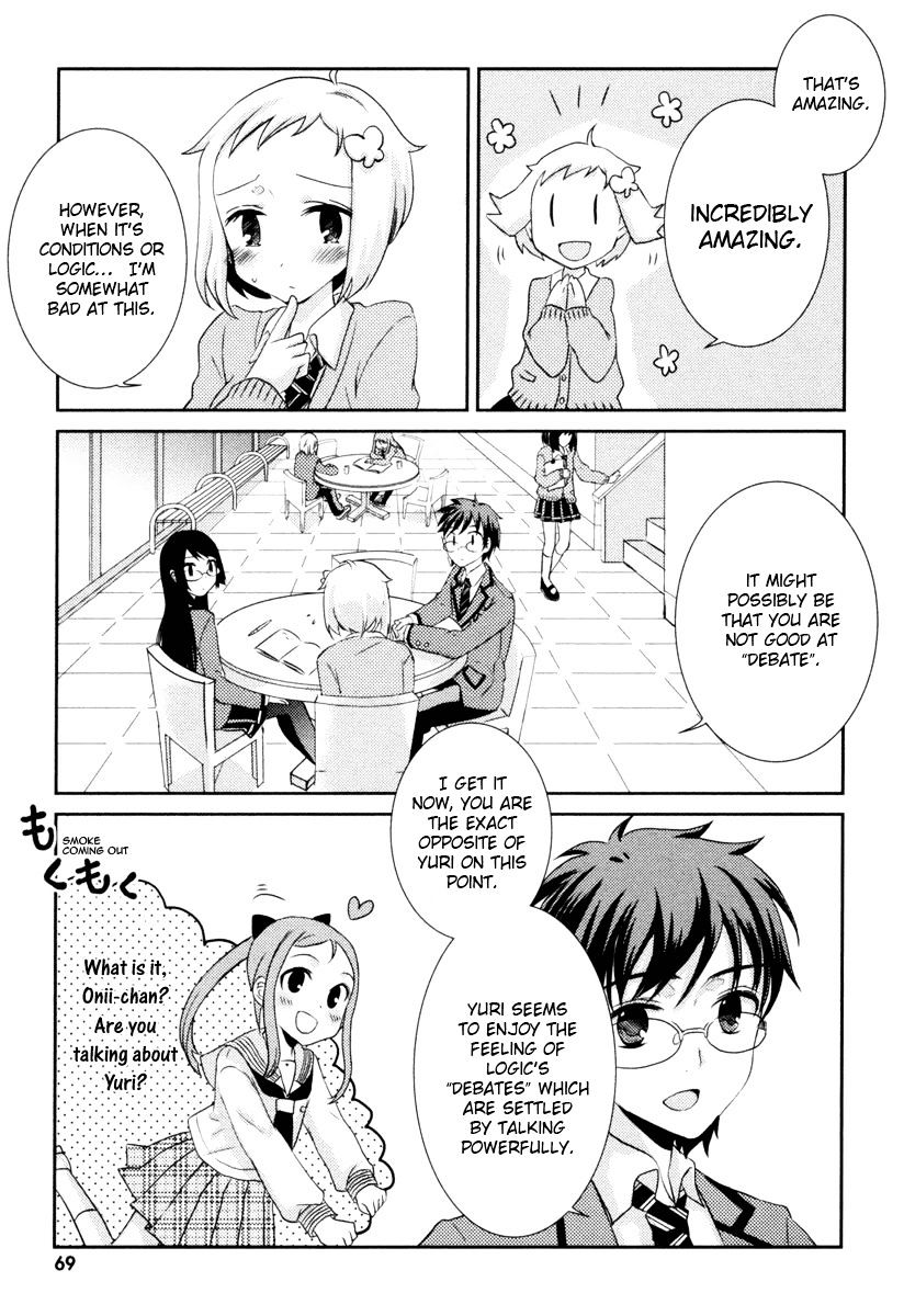 Suugaku Girl - Godel No Fukanzensei Teiri Chapter 2 #22