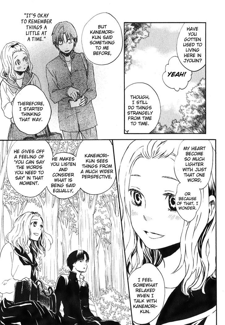 Jigokudou Reikai Tsuushin Chapter 10 #36