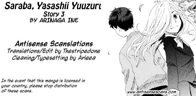 Saraba, Yasashii Yuuzuru Chapter 3 #1