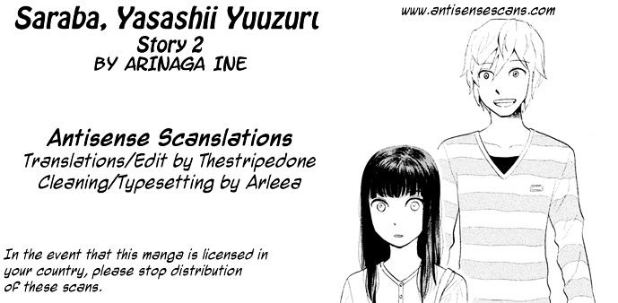 Saraba, Yasashii Yuuzuru Chapter 2 #1