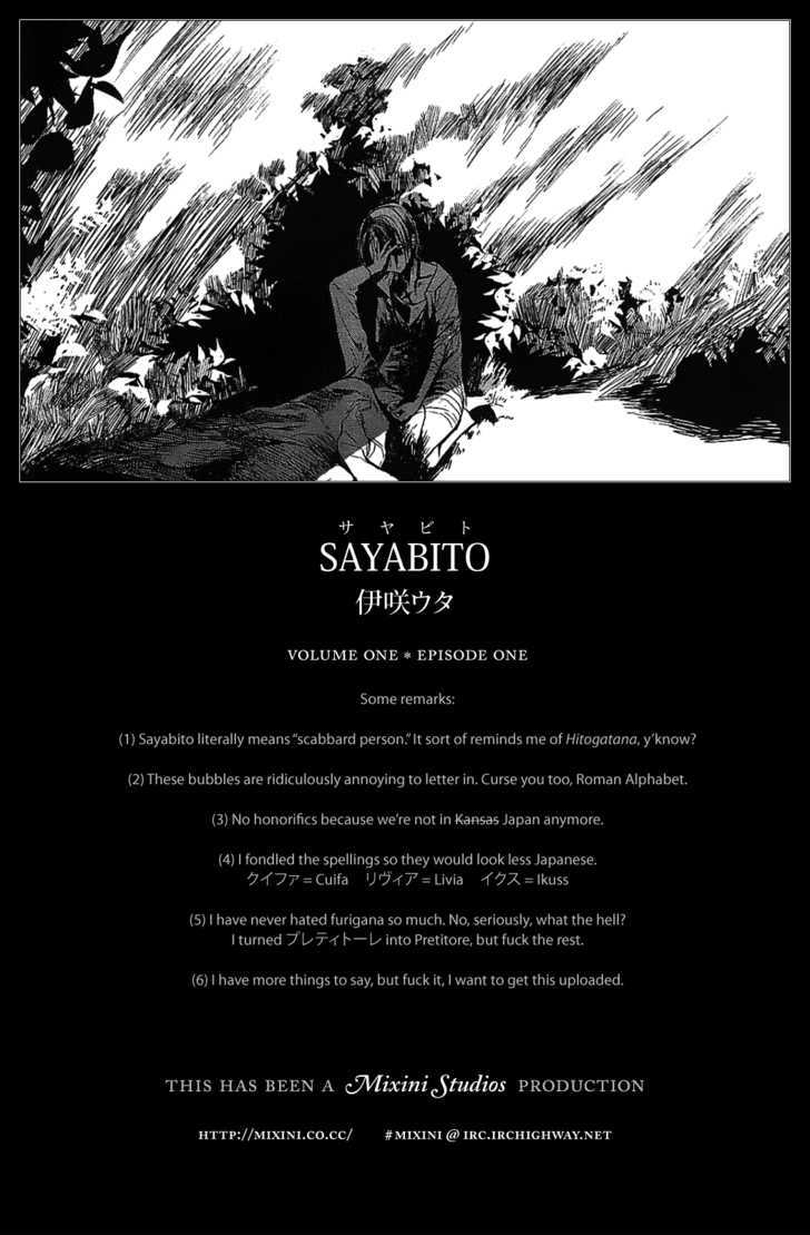 Sayabito Chapter 1 #65