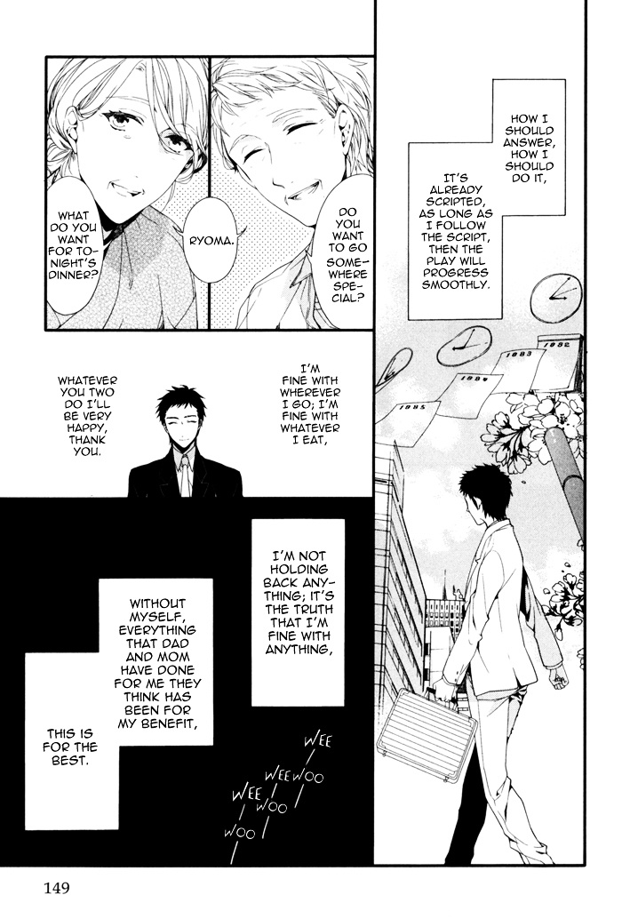 Link - Boku To Kimi No Aida Chapter 6 #7