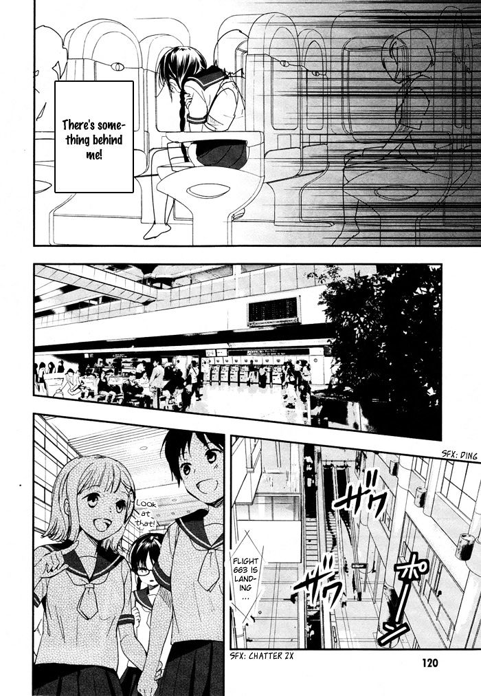 Red Data Girl Chapter 3 #14