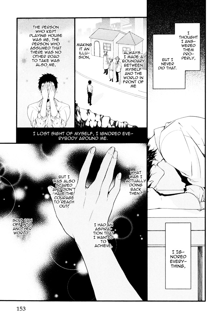 Link - Boku To Kimi No Aida Chapter 6 #11