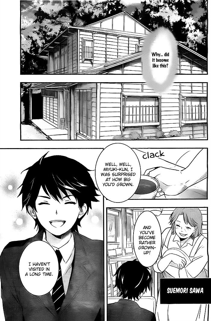 Red Data Girl Chapter 2 #8