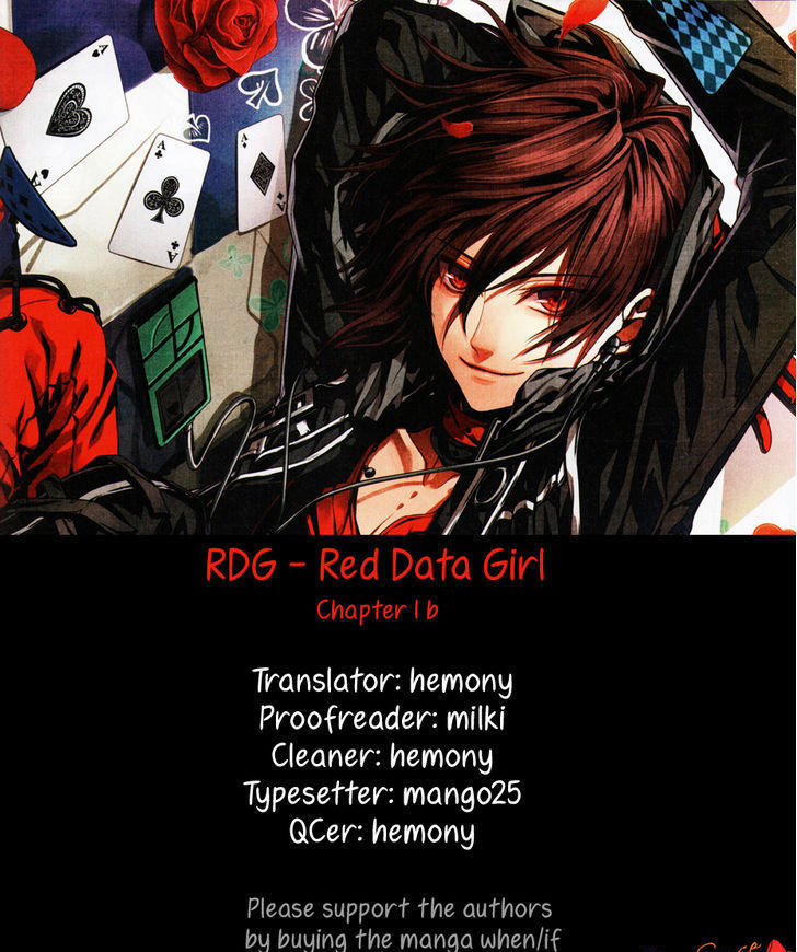 Red Data Girl Chapter 1.2 #1