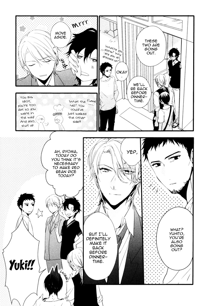 Link - Boku To Kimi No Aida Chapter 6 #17