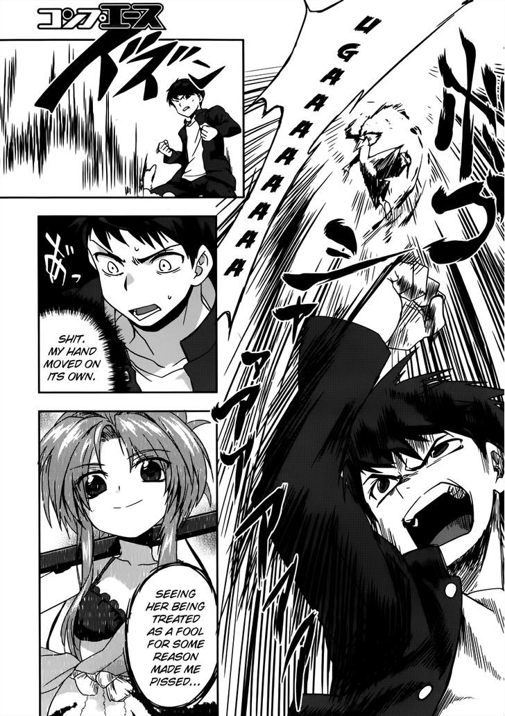 Oda Nobuna No Yabou Chapter 4 #18