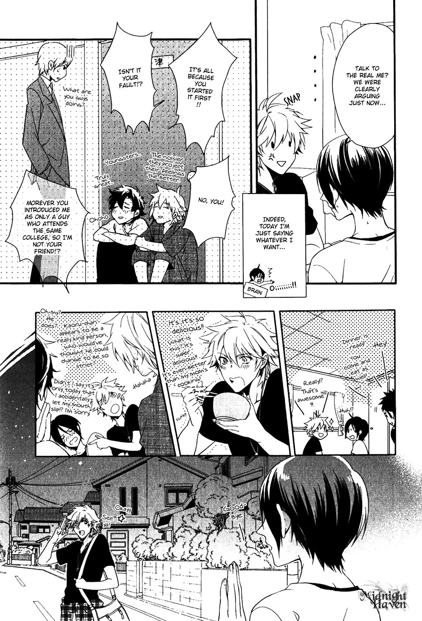 Link - Boku To Kimi No Aida Chapter 2 #25