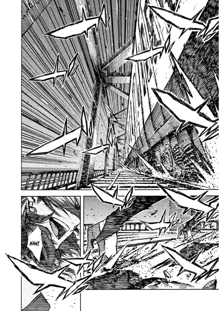 Zerozaki Soushiki No Ningen Shiken Chapter 22 #16