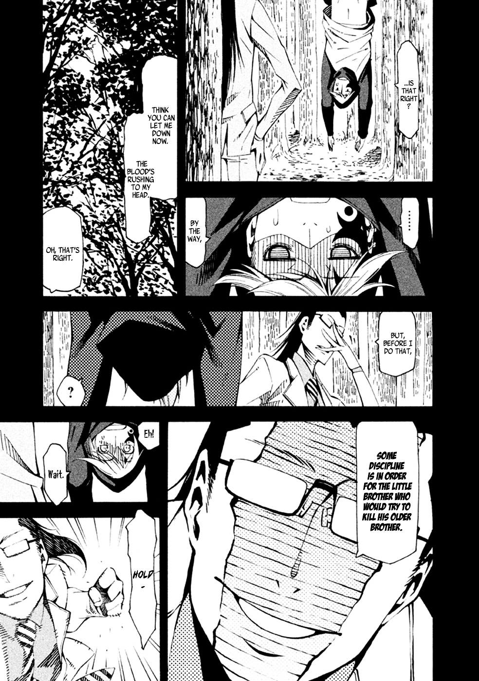 Zerozaki Soushiki No Ningen Shiken Chapter 21 #11