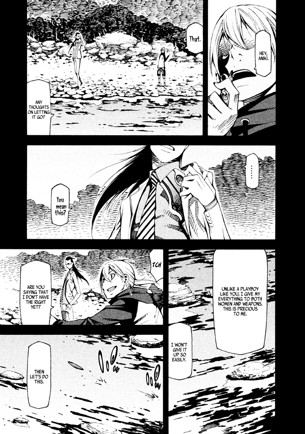 Zerozaki Soushiki No Ningen Shiken Chapter 21 #13