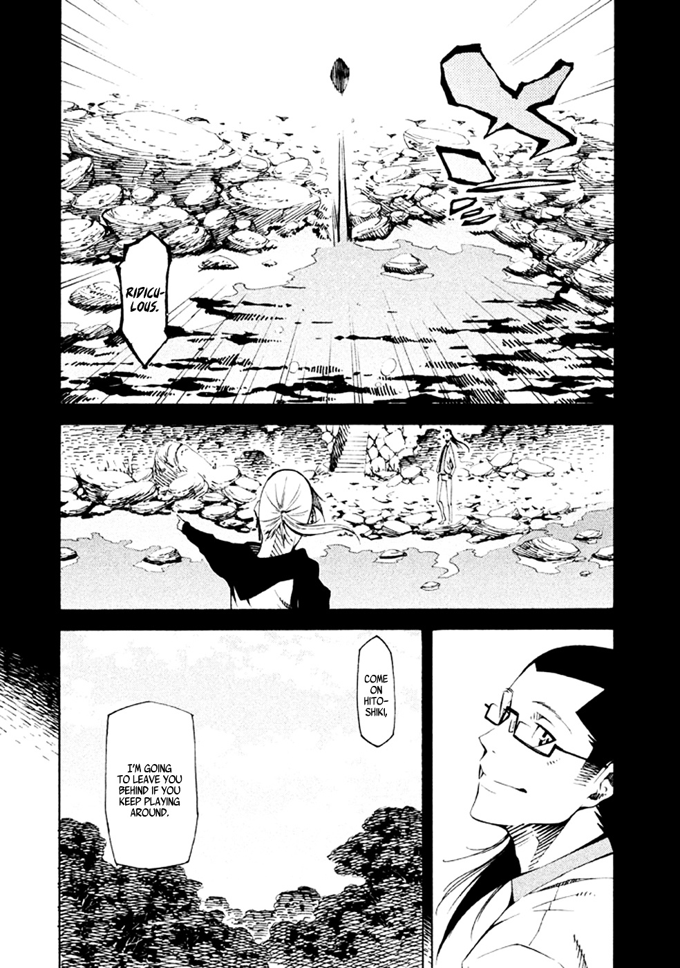 Zerozaki Soushiki No Ningen Shiken Chapter 21 #19