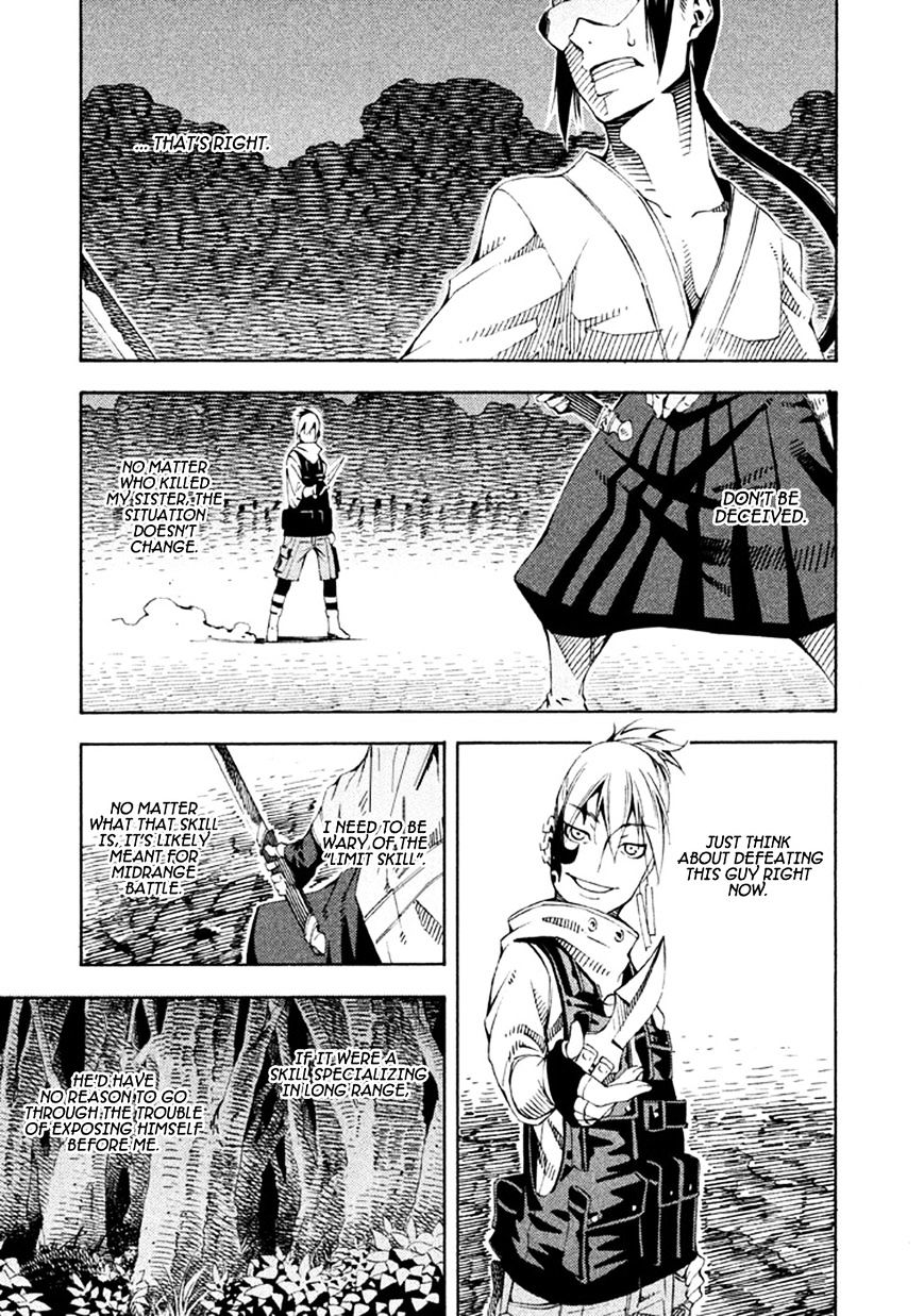 Zerozaki Soushiki No Ningen Shiken Chapter 20 #5