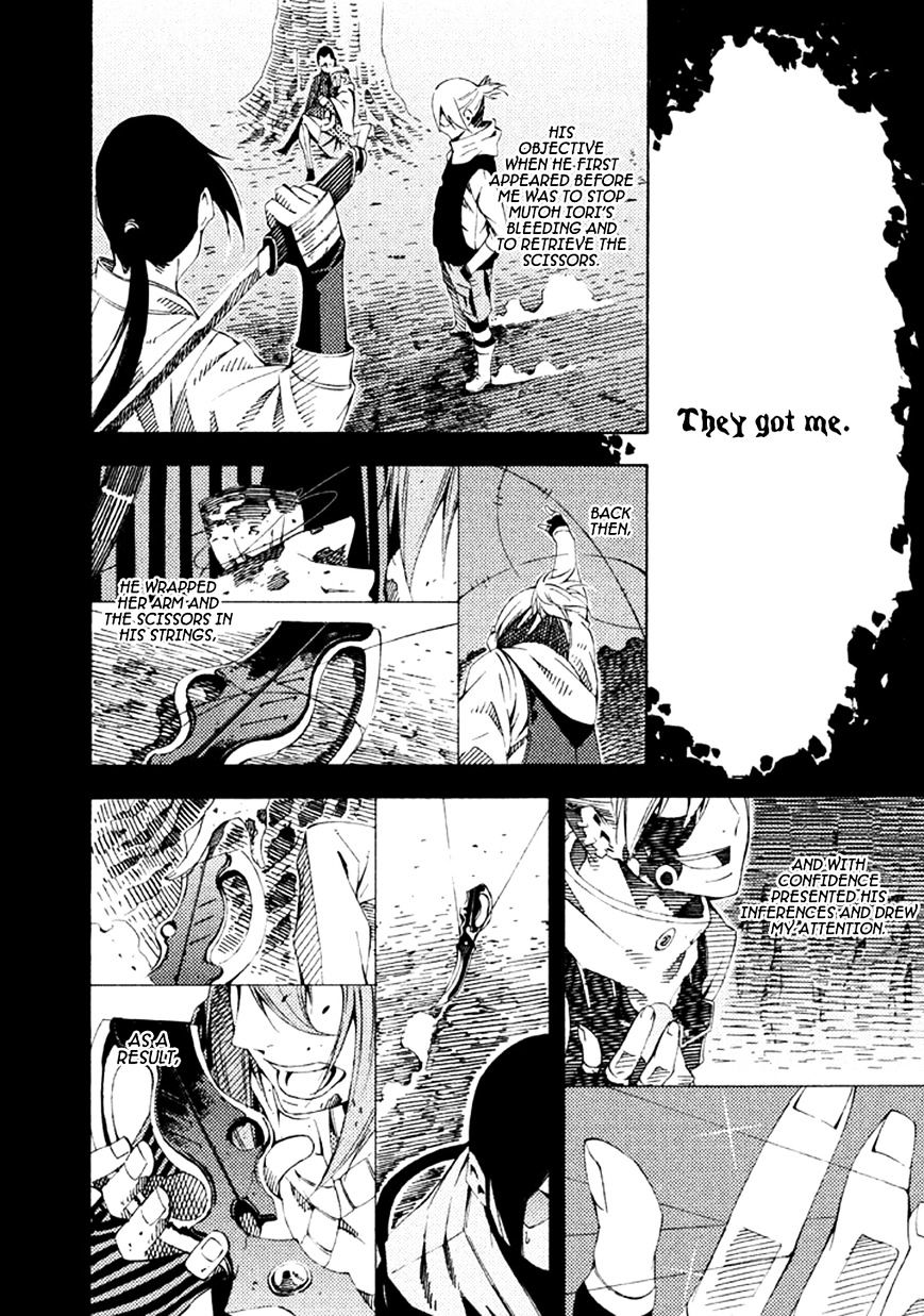 Zerozaki Soushiki No Ningen Shiken Chapter 20 #15