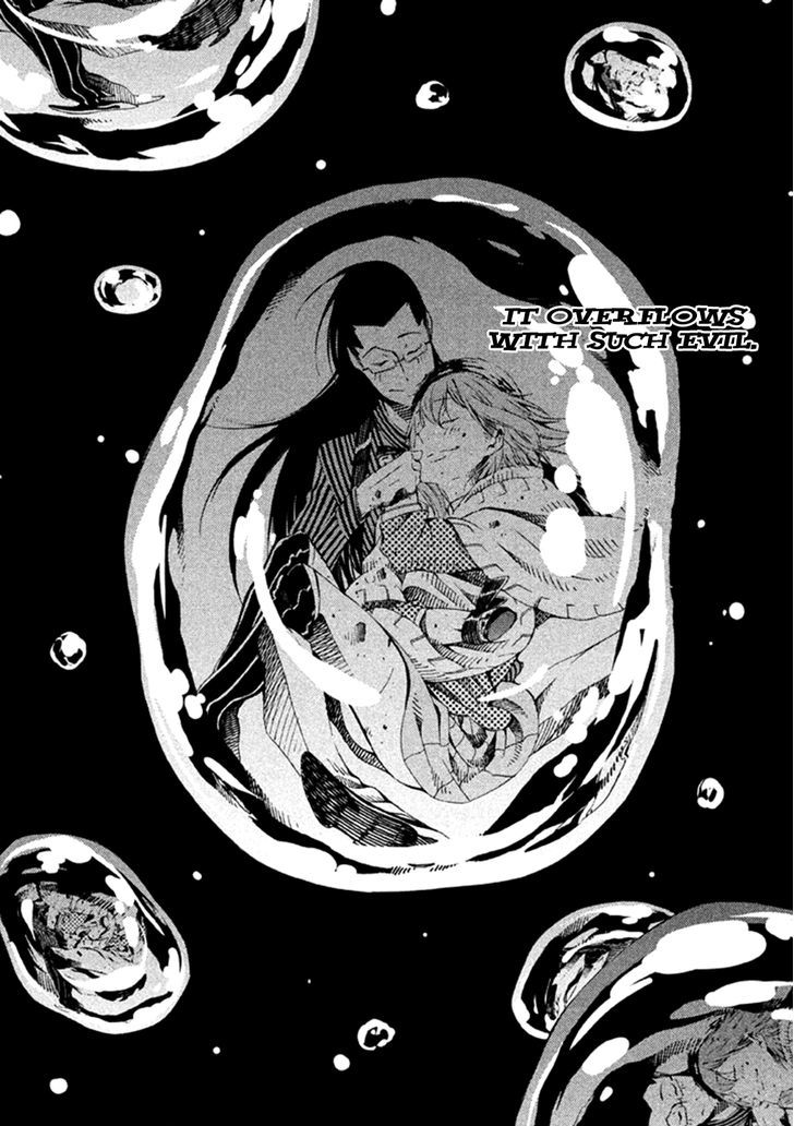 Zerozaki Soushiki No Ningen Shiken Chapter 18 #15