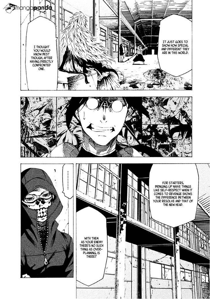 Zerozaki Soushiki No Ningen Shiken Chapter 15 #7