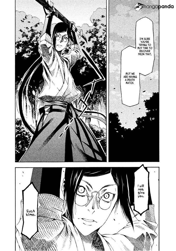 Zerozaki Soushiki No Ningen Shiken Chapter 15 #20