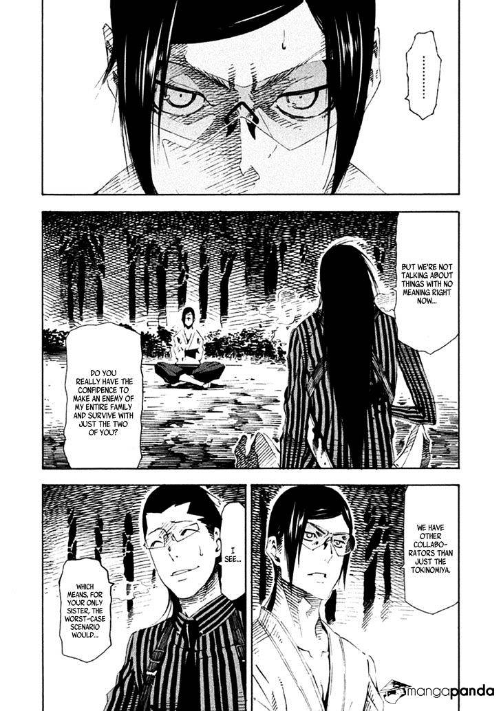 Zerozaki Soushiki No Ningen Shiken Chapter 16 #13