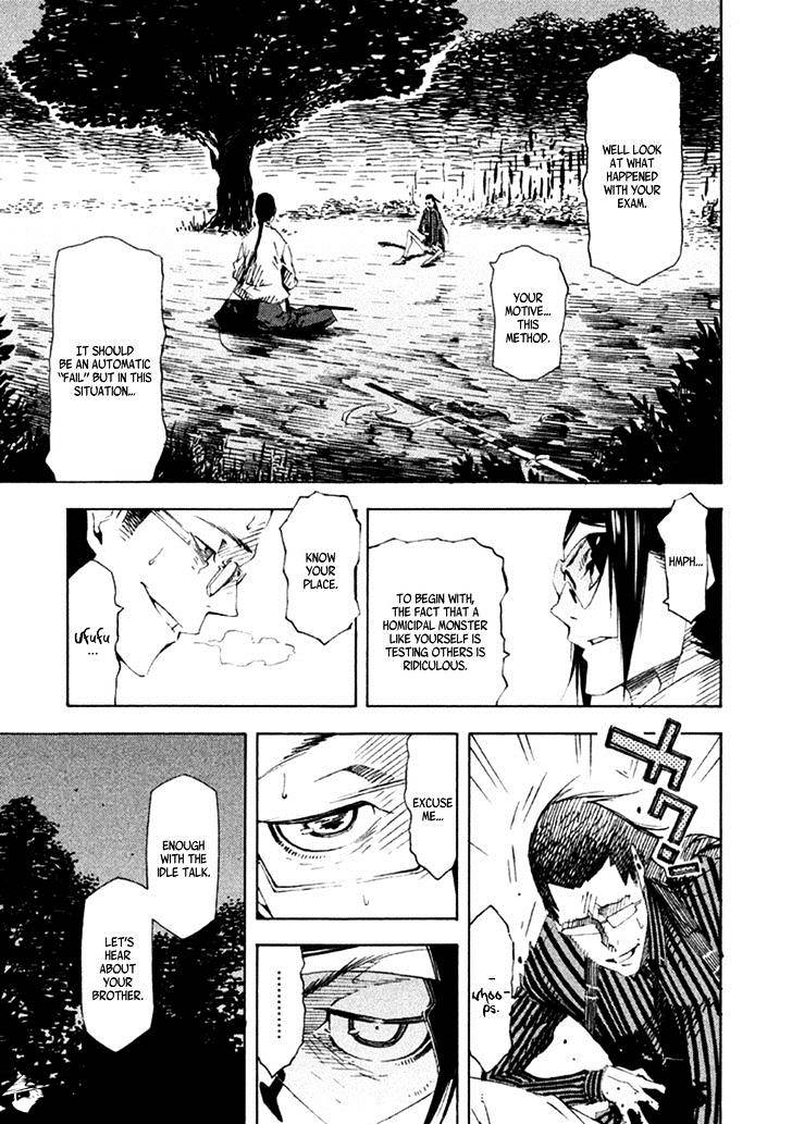 Zerozaki Soushiki No Ningen Shiken Chapter 16 #16