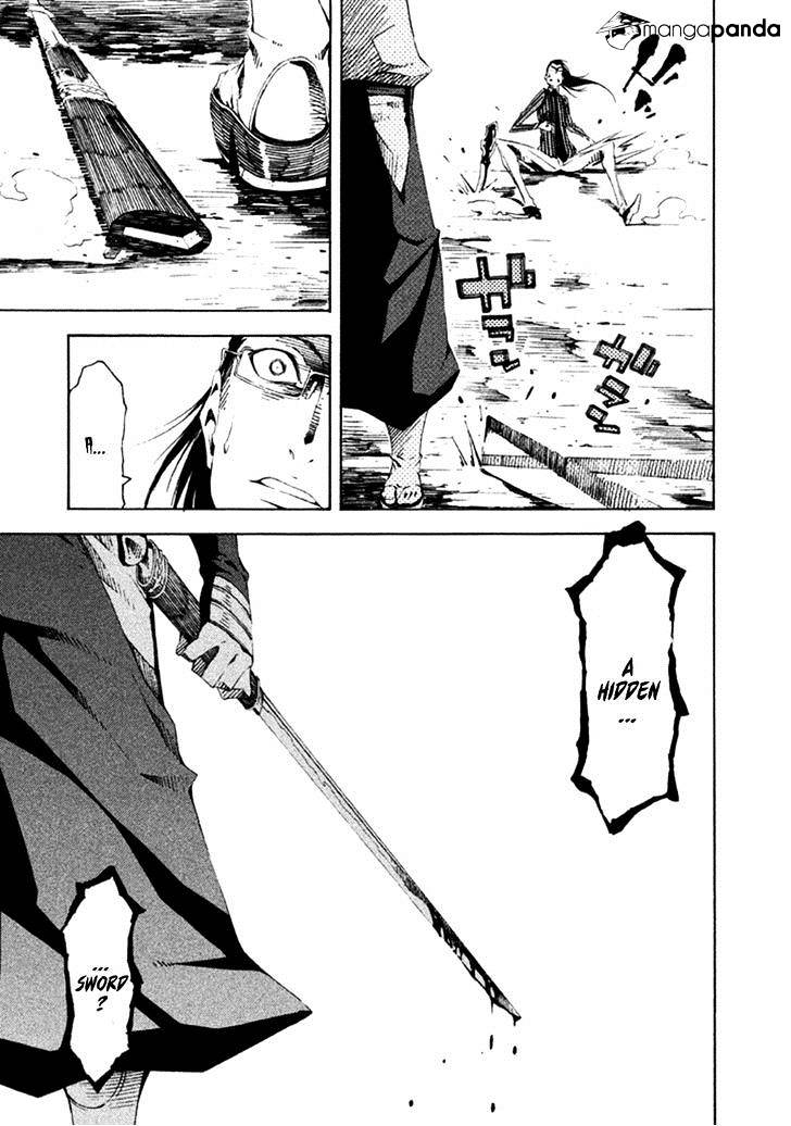 Zerozaki Soushiki No Ningen Shiken Chapter 15 #30