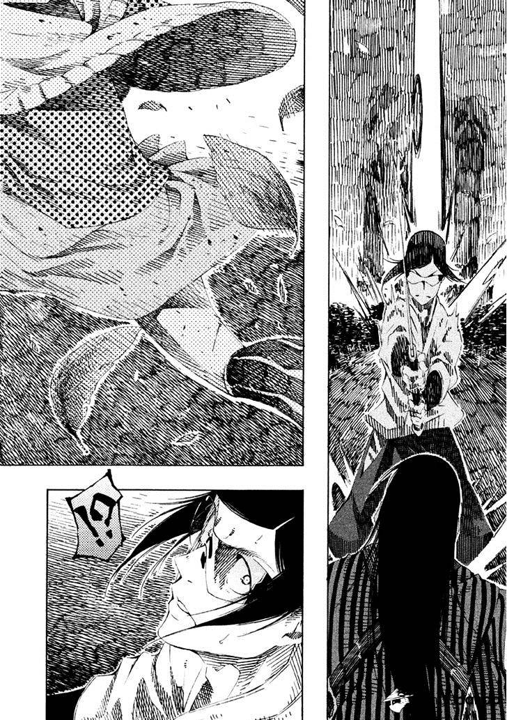 Zerozaki Soushiki No Ningen Shiken Chapter 16 #32