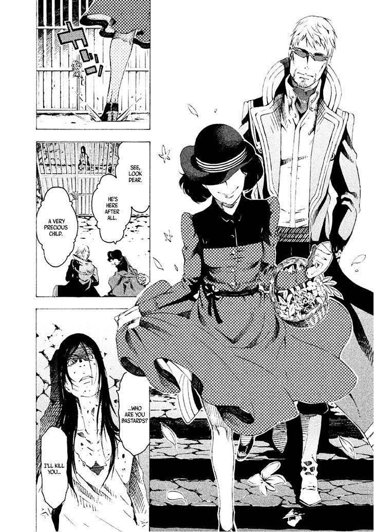 Zerozaki Soushiki No Ningen Shiken Chapter 14 #13