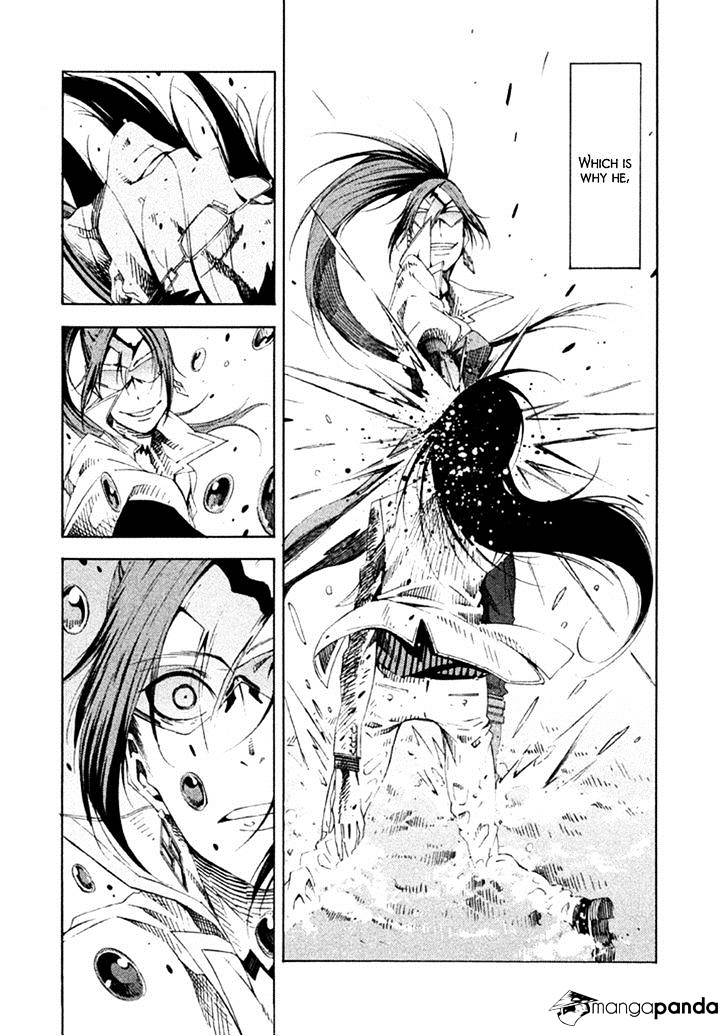 Zerozaki Soushiki No Ningen Shiken Chapter 14 #20