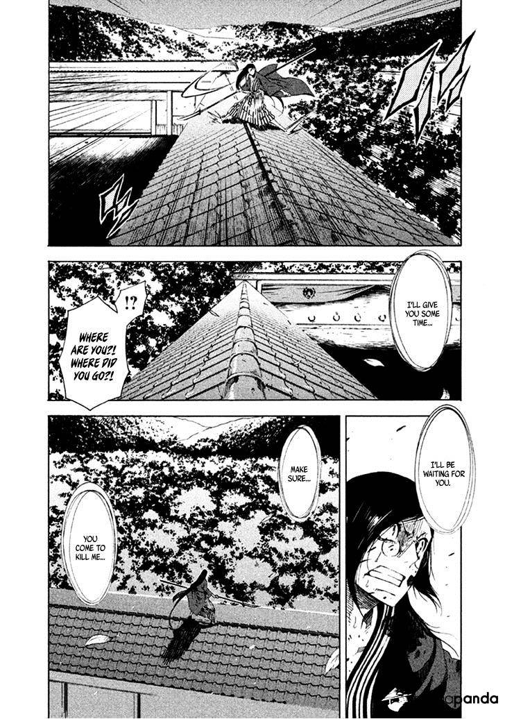 Zerozaki Soushiki No Ningen Shiken Chapter 11 #5