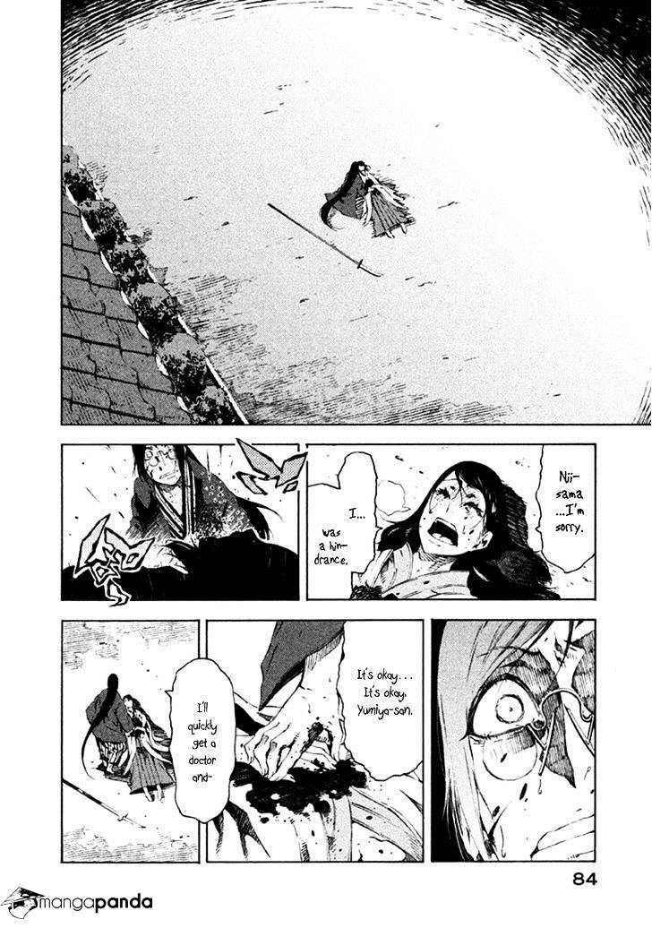 Zerozaki Soushiki No Ningen Shiken Chapter 11 #7