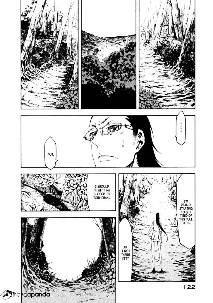 Zerozaki Soushiki No Ningen Shiken Chapter 12 #7